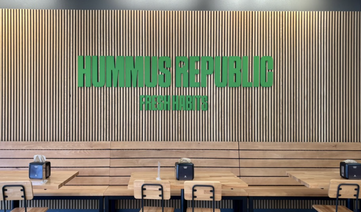 A photo of the inside of the Hummus Republic on Eldridge Parkway.